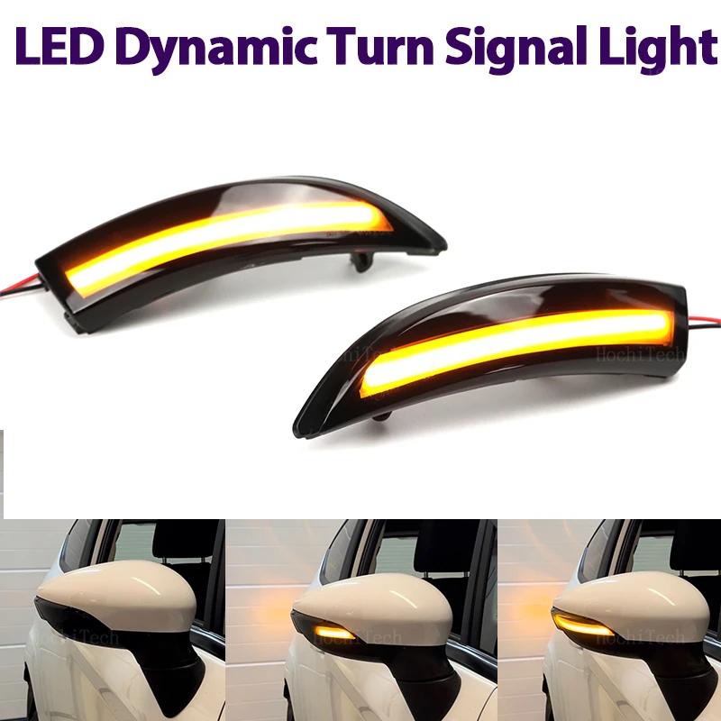 Smoked LED ̳  õ ̵ ̷ ,  ǿŸ Mk7 2008-2017,  B-Max